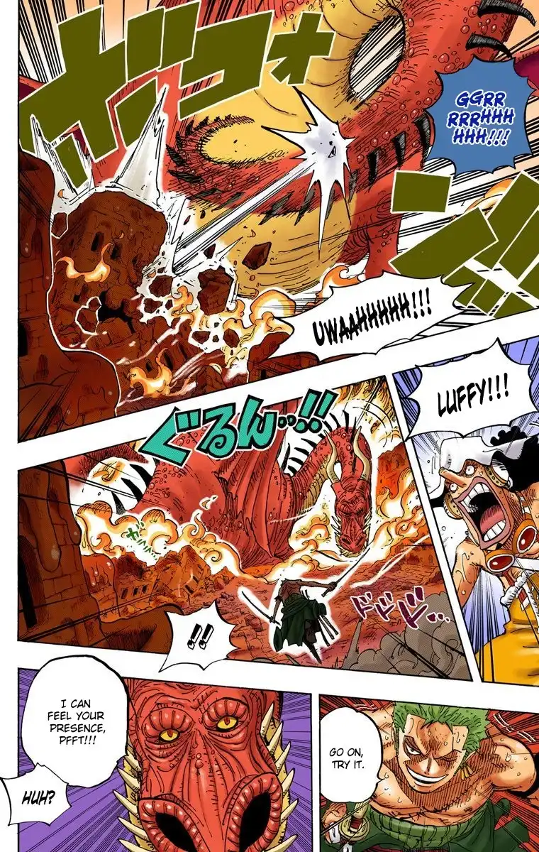 One Piece - Digital Colored Comics Chapter 243 7